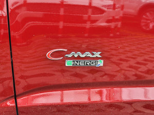 20172.0L Energi (ji)^