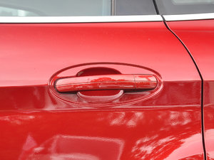 20172.0L Energi (ji)^