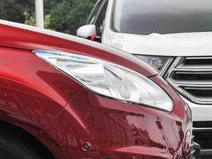 20172.0L Energi (x)(ji)^