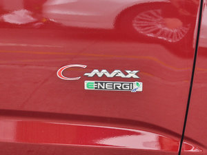 20172.0L Energi (x)(ji)^