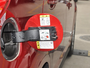 20172.0L Energi (x)(ji)^