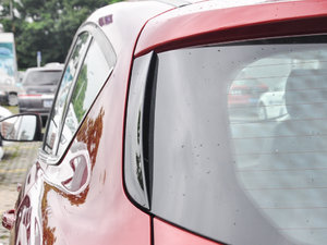 20172.0L Energi (x)(ji)^