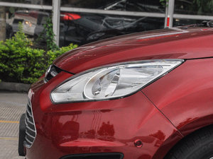 20172.0L Energi (x)(ji)^