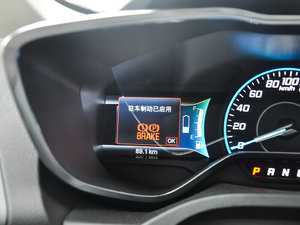 20172.0L Energi п؅^