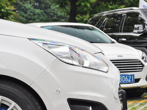 20172.0L Energi (ji)^