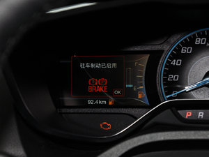 20172.0L Energi п؅^