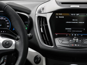 20172.0L Energi п؅^