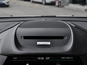 20172.0L Energi п؅^