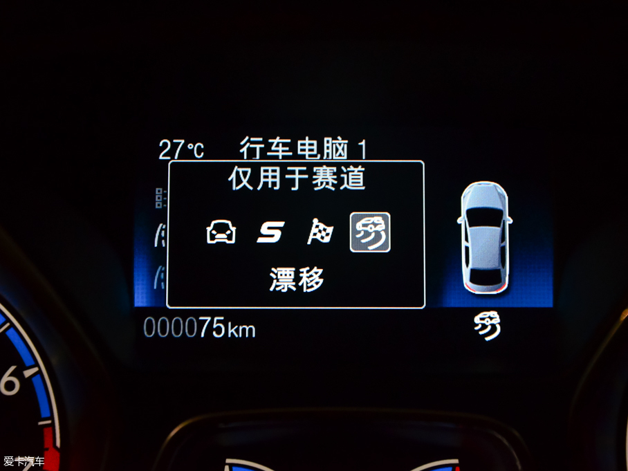 2016˹RS 2.3T \Ӱ