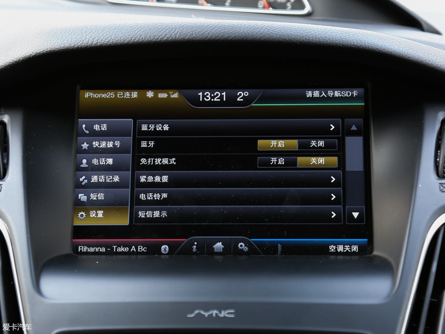 2016˹RS 2.3T ِ