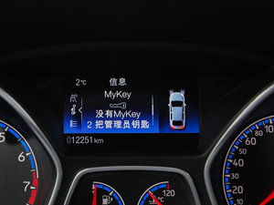 20162.3T ِ п؅^(q)