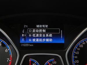 20162.3T ِ п؅^(q)