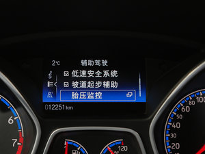 20162.3T ِ п؅^(q)