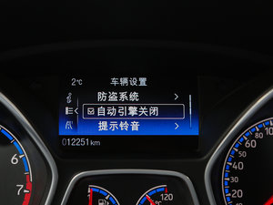 20162.3T ِ п؅^(q)