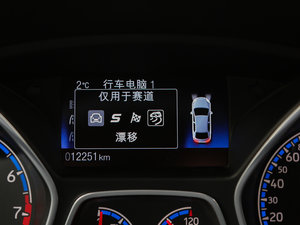 20162.3T ِ п؅^(q)