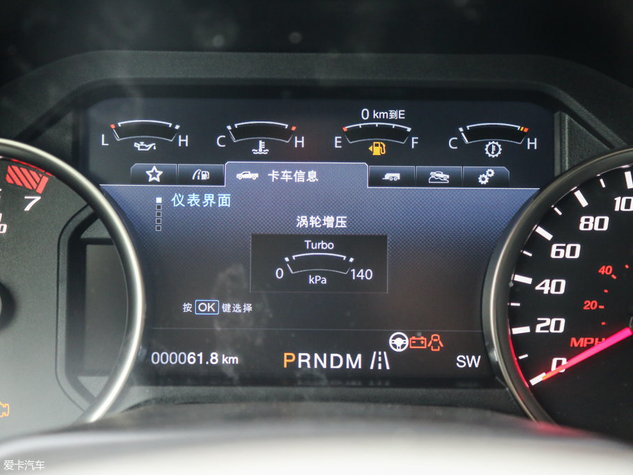 2017F-150 3.5T ܄Ż