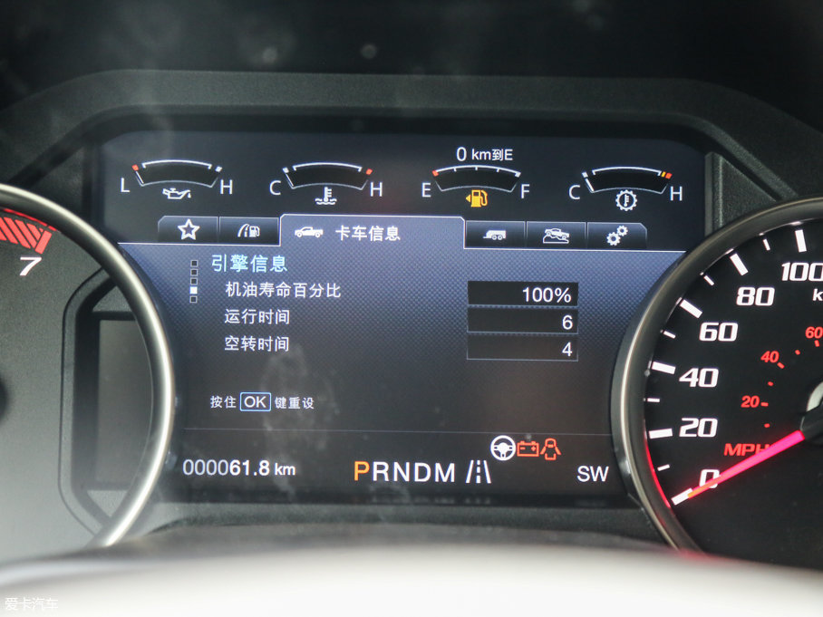 2017F-150 3.5T ܄Ż