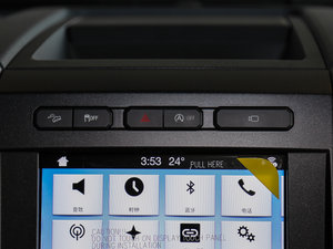 20173.5T ܄Ż п؅^(q)