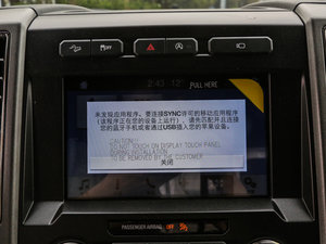 20173.5T ܄Ż п؅^(q)