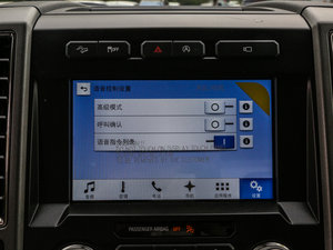 20173.5T ܄Ż п؅^(q)