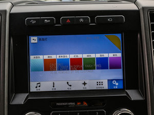 20173.5T ܄Ż п؅^(q)