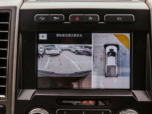 20173.5T ܄Ż п؅^(q)