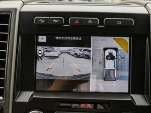 20173.5T ܄Ż п؅^(q)