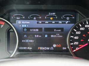 20173.5T ܄Ż п؅^(q)