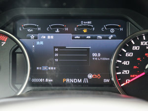 20173.5T ܄Ż п؅^(q)