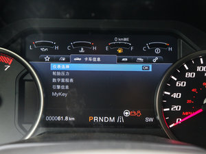 20173.5T ܄Ż п؅^(q)