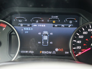 20173.5T ܄Ż п؅^(q)