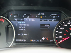 20173.5T ܄Ż п؅^(q)