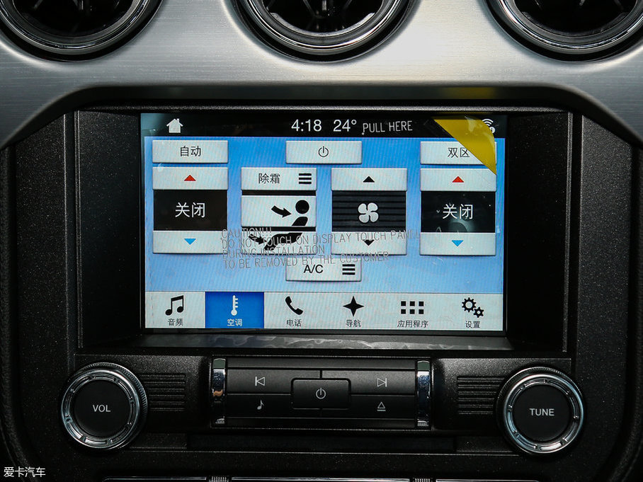 2017Mustang 2.3T \(yn)(dng)