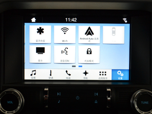 20175.0L GT ܰ п_@ʾ