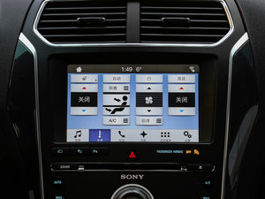 20172.3T EcoBoostӢ п_@ʾ