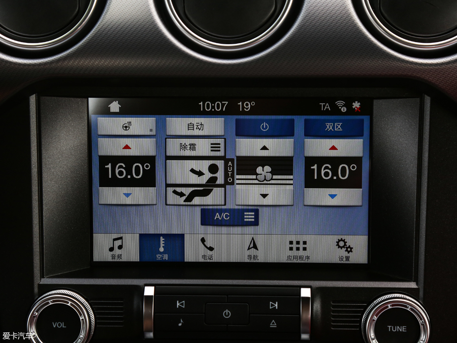 2018Mustang 5.0L V8 GT