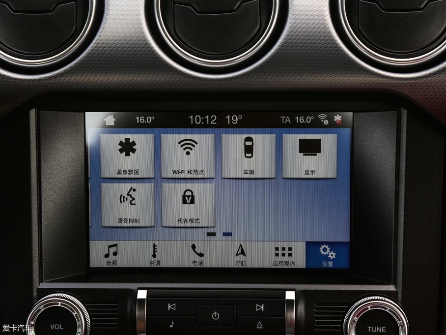 2018Mustang 5.0L V8 GT