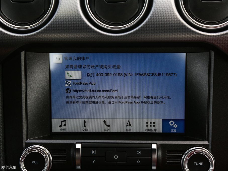 2018Mustang 5.0L V8 GT