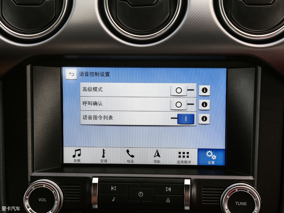 2018Mustang 5.0L V8 GT