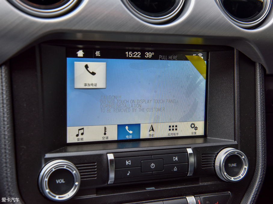 2018Mustang 2.3L EcoBoost