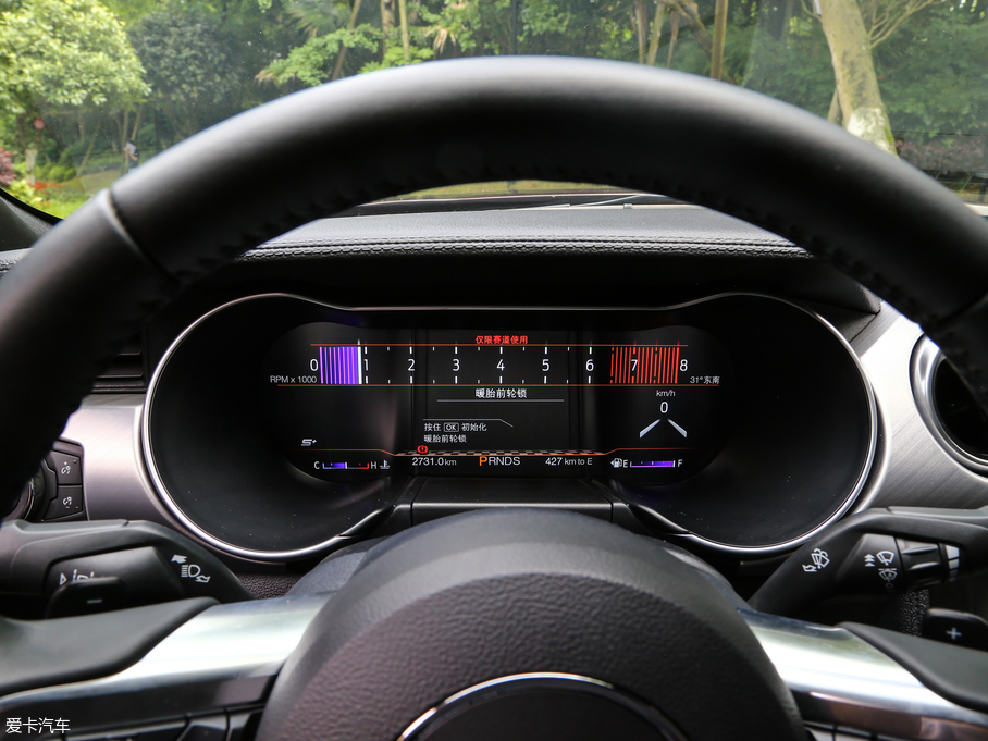 2018Mustang 2.3L EcoBoost