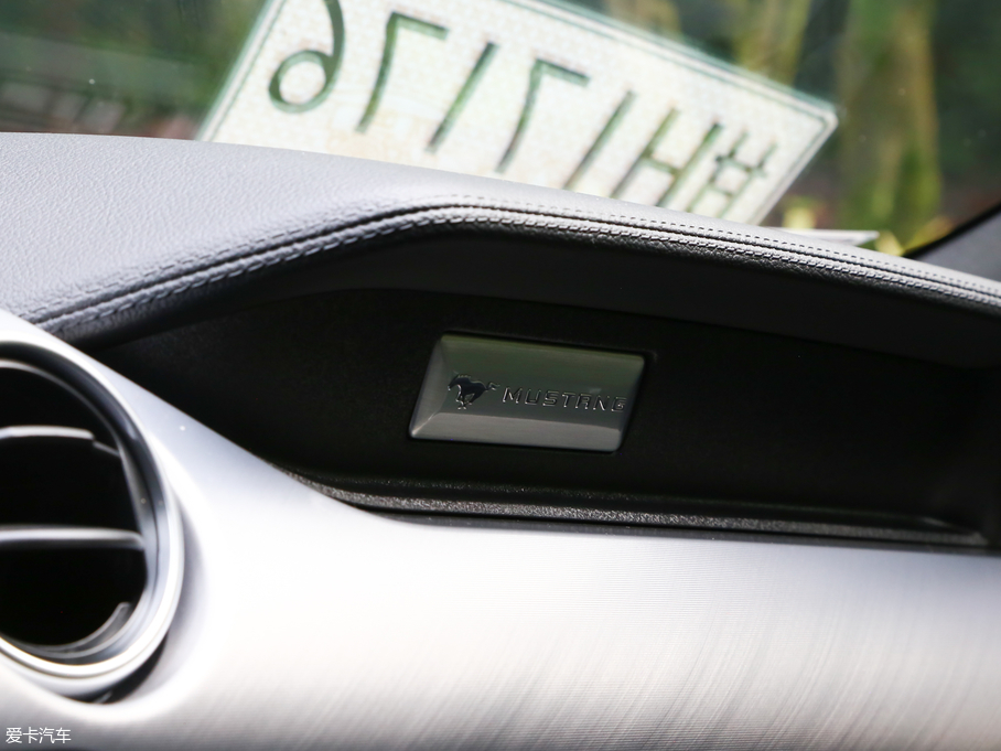 2018Mustang 2.3L EcoBoost