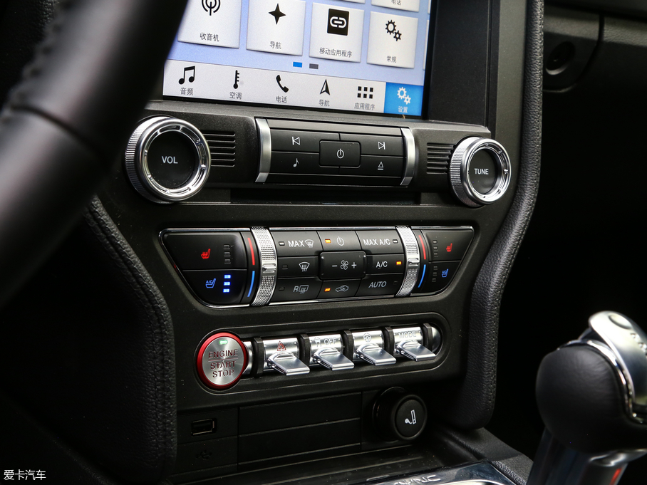 2018Mustang 2.3L EcoBoost