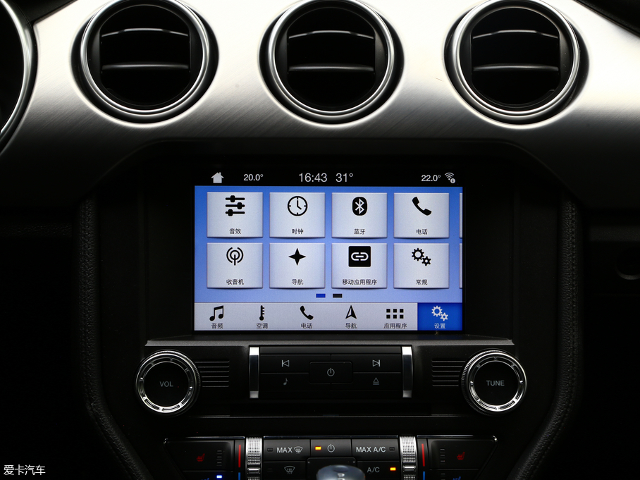 2018Mustang 2.3L EcoBoost