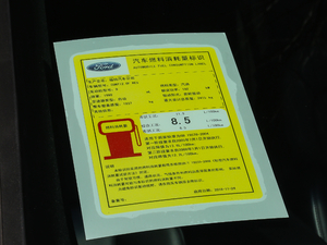 20182.0T Ű ŲͺĘʾ