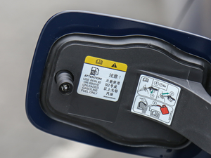 20183.0T (q)y(tng) (ji)^