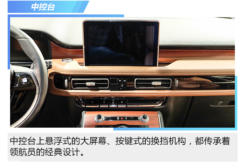 2020wм(M)  3.0T V6 ȫŰ