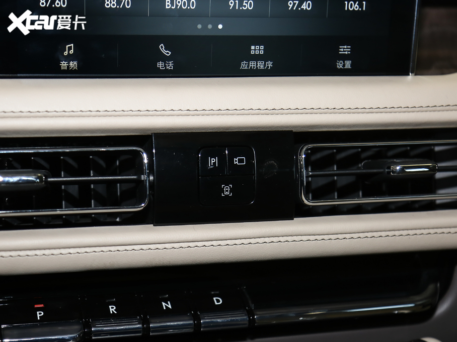 2020wм(M(jn)) 3.0T V6 ȫ(q)