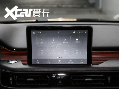 林肯(進口)2020款飛行家