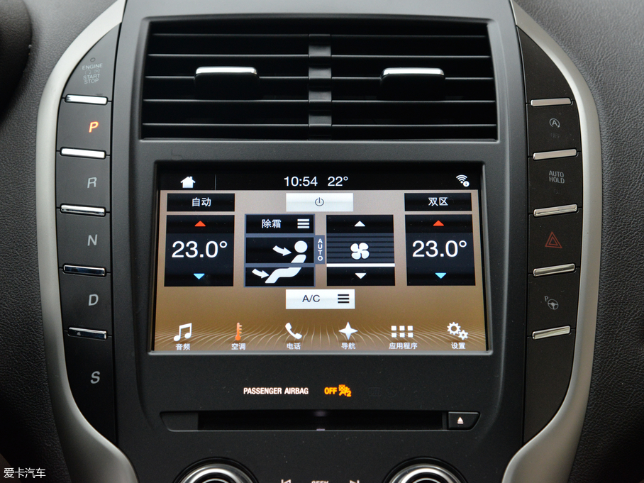 2018ֿMKC 2.0T ǰ(q)Ű